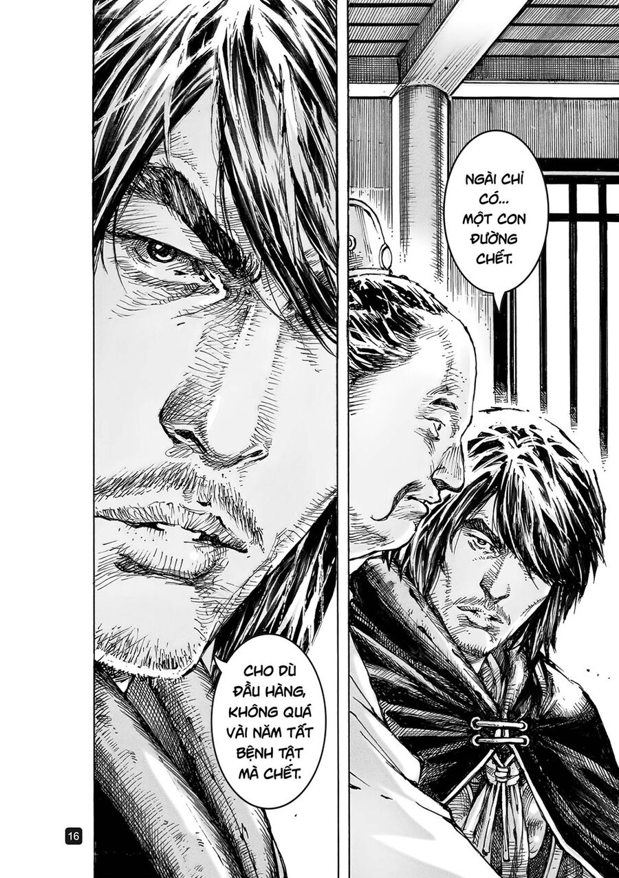 Hỏa Phụng Liêu Nguyên Chapter 573 - 17