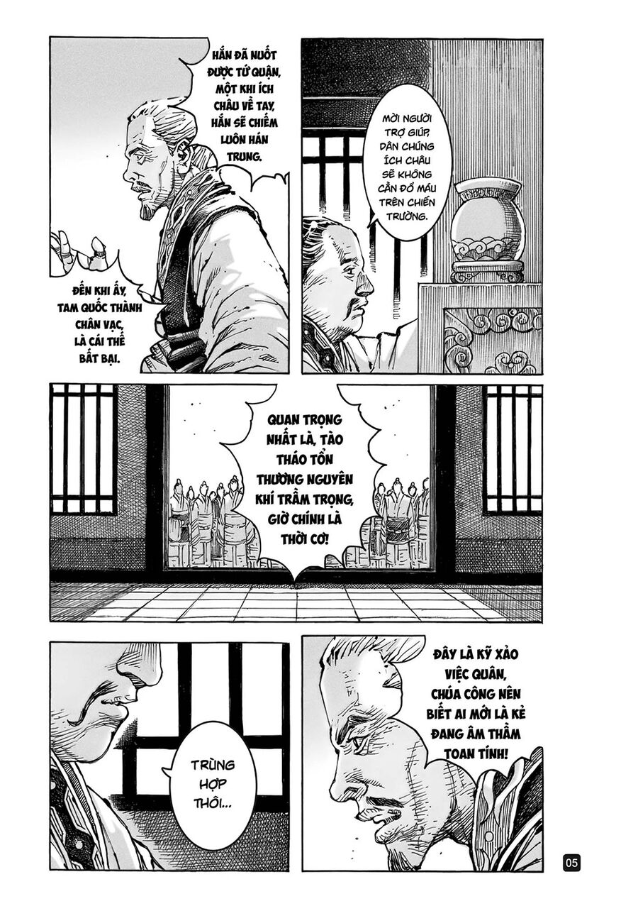 Hỏa Phụng Liêu Nguyên Chapter 573 - 6