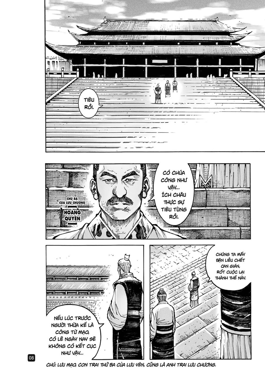 Hỏa Phụng Liêu Nguyên Chapter 573 - 9