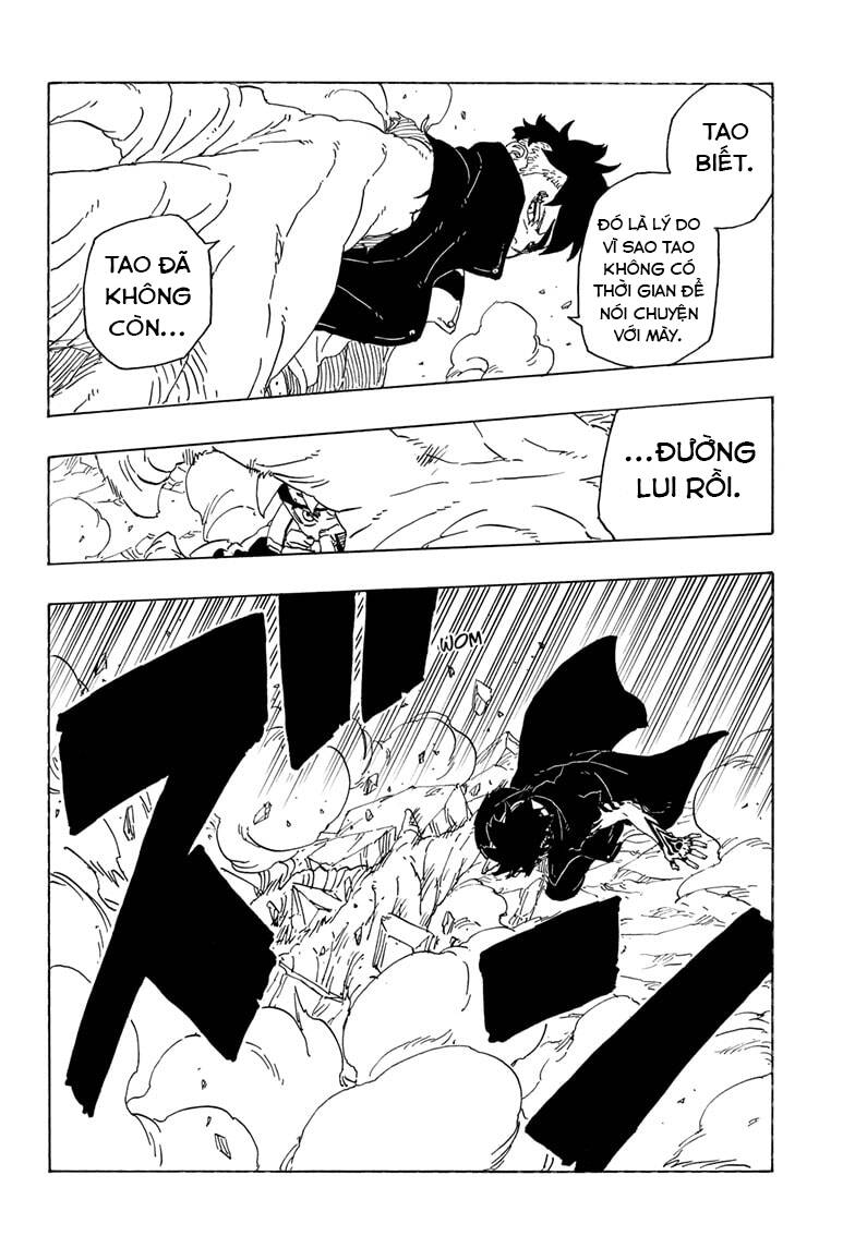 Uzumaki Boruto Chapter 78 - 20