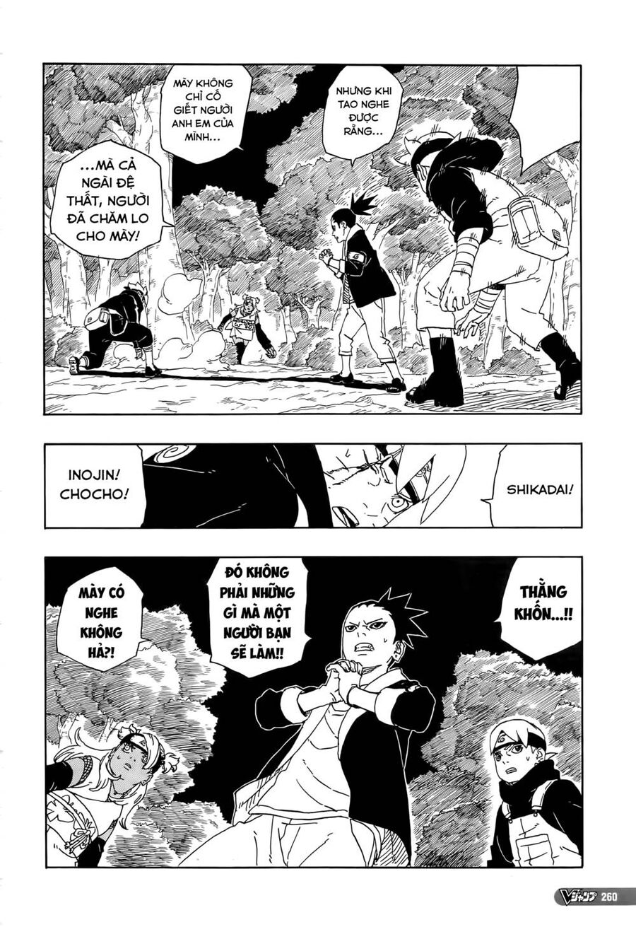 Uzumaki Boruto Chapter 80 - 15