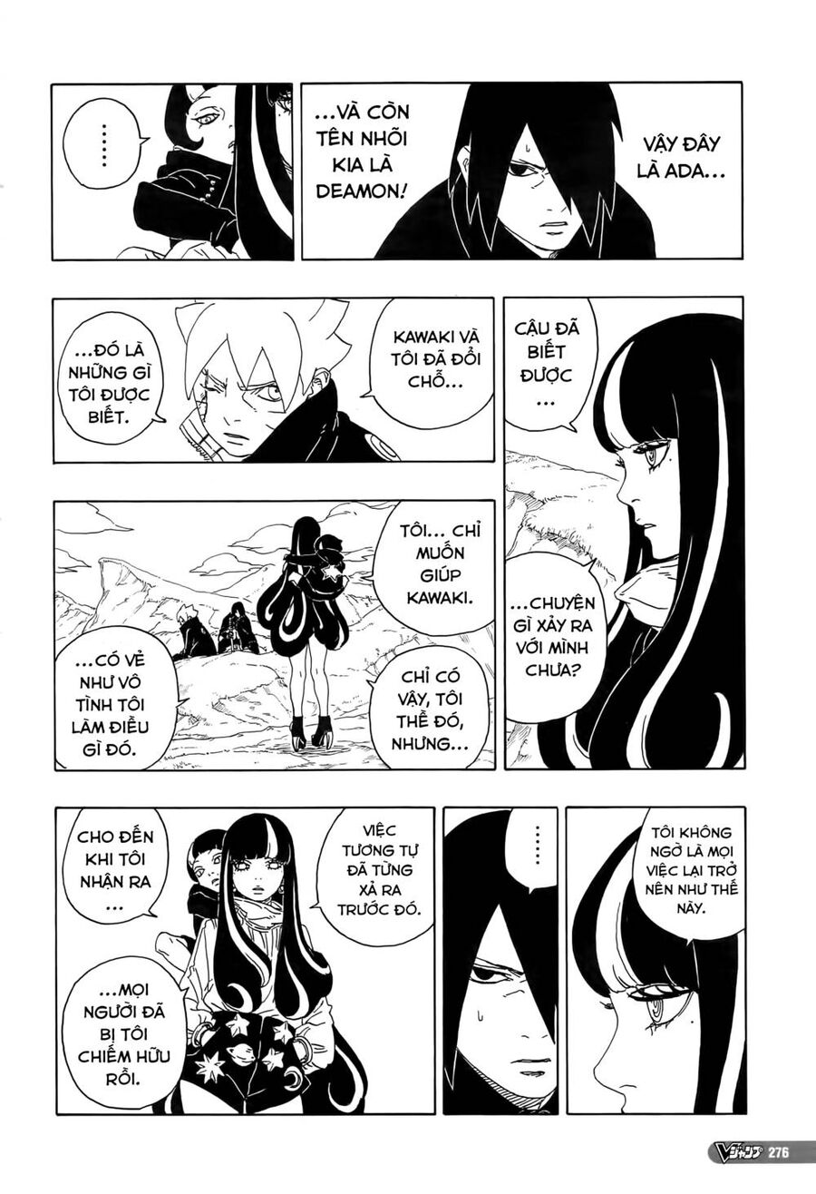 Uzumaki Boruto Chapter 80 - 31