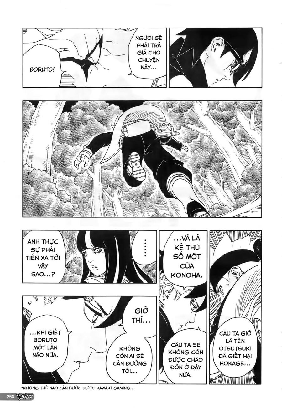 Uzumaki Boruto Chapter 80 - 8