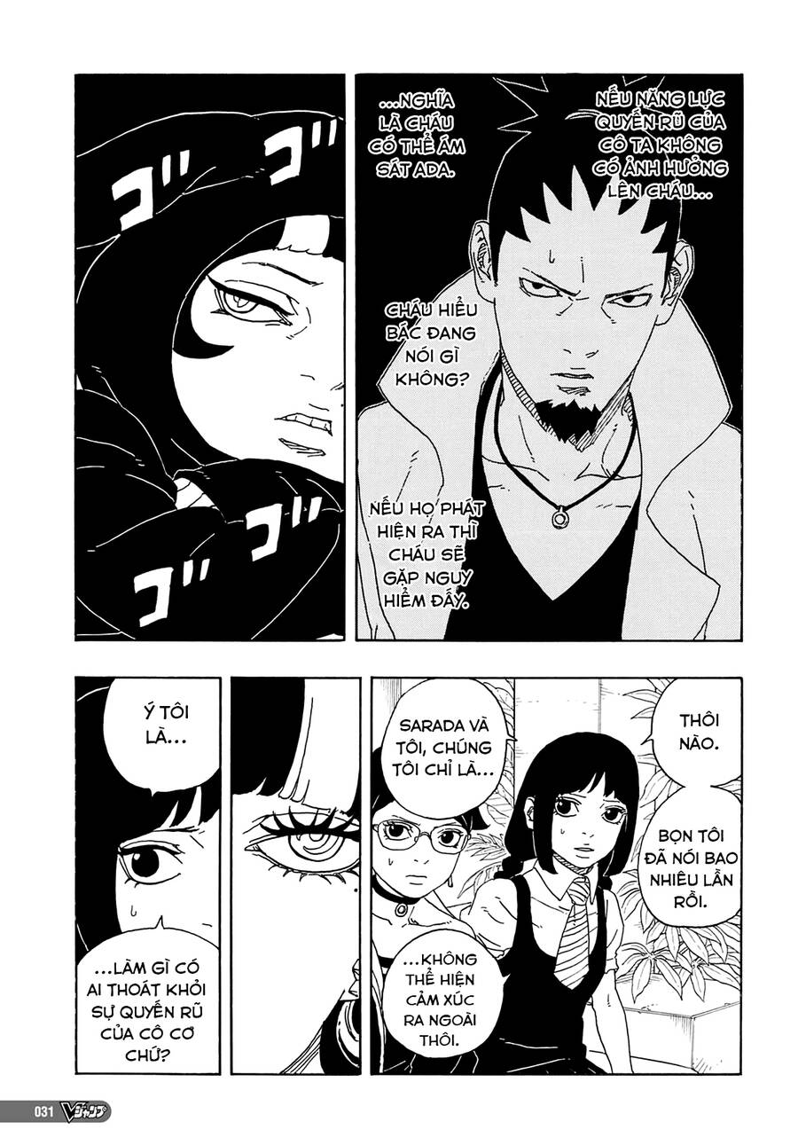 Uzumaki Boruto Chapter 81 - 16