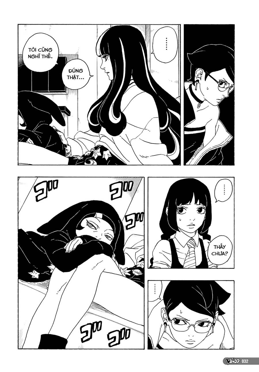 Uzumaki Boruto Chapter 81 - 17
