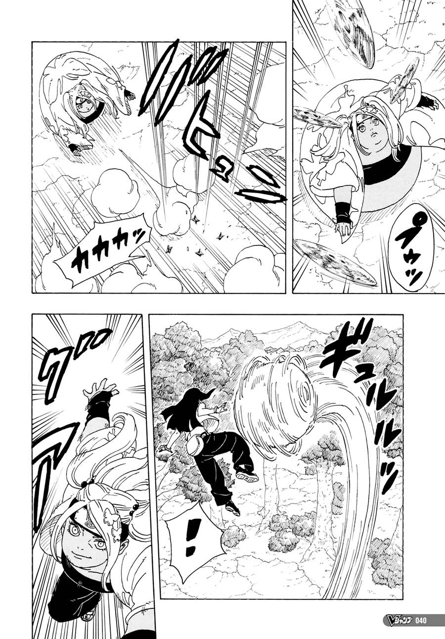 Uzumaki Boruto Chapter 81 - 25