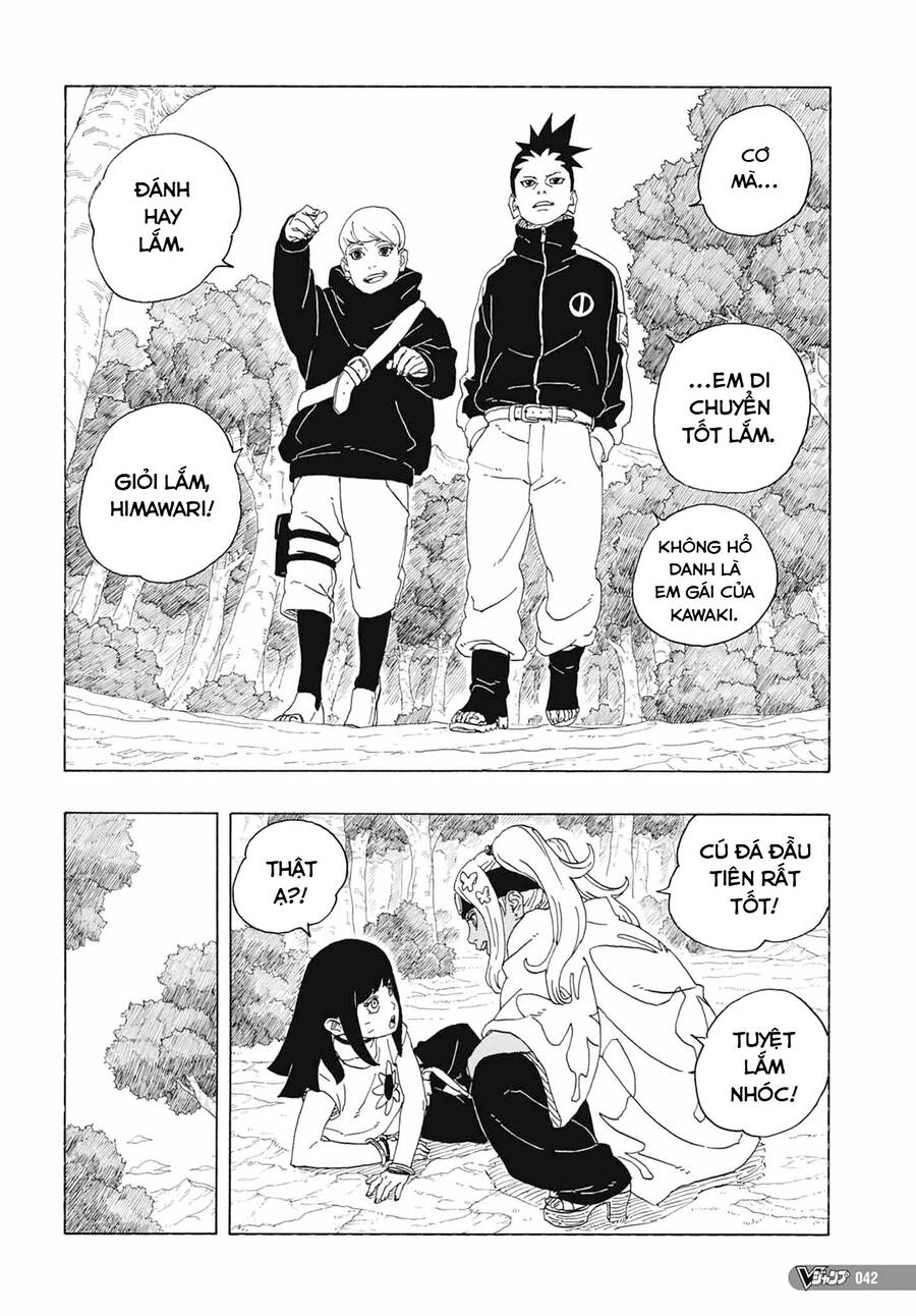 Uzumaki Boruto Chapter 81 - 27