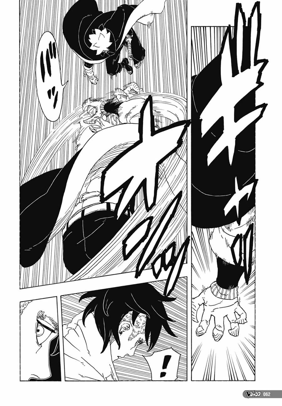 Uzumaki Boruto Chapter 81 - 47