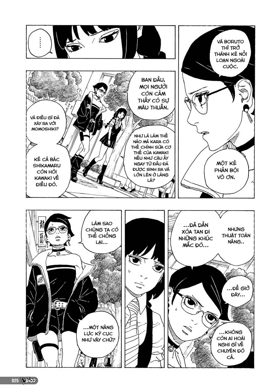 Uzumaki Boruto Chapter 81 - 10