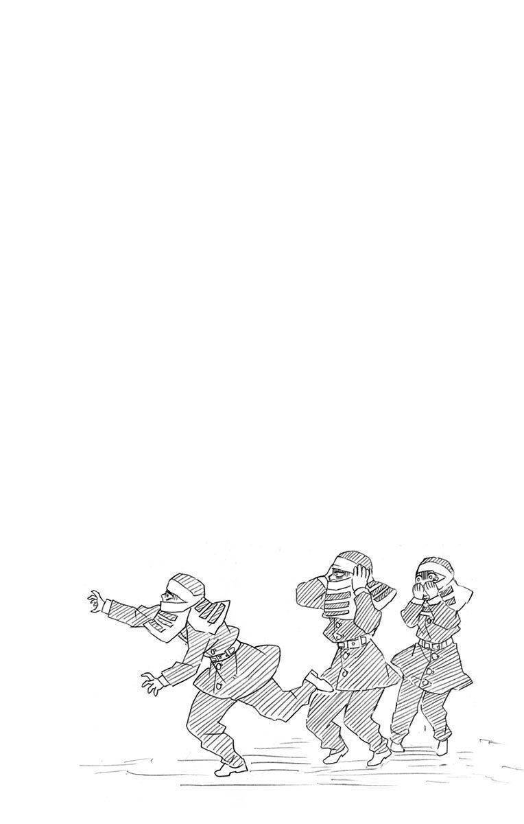 Thanh Gươm Diệt Quỷ Chapter 205.6 - 11