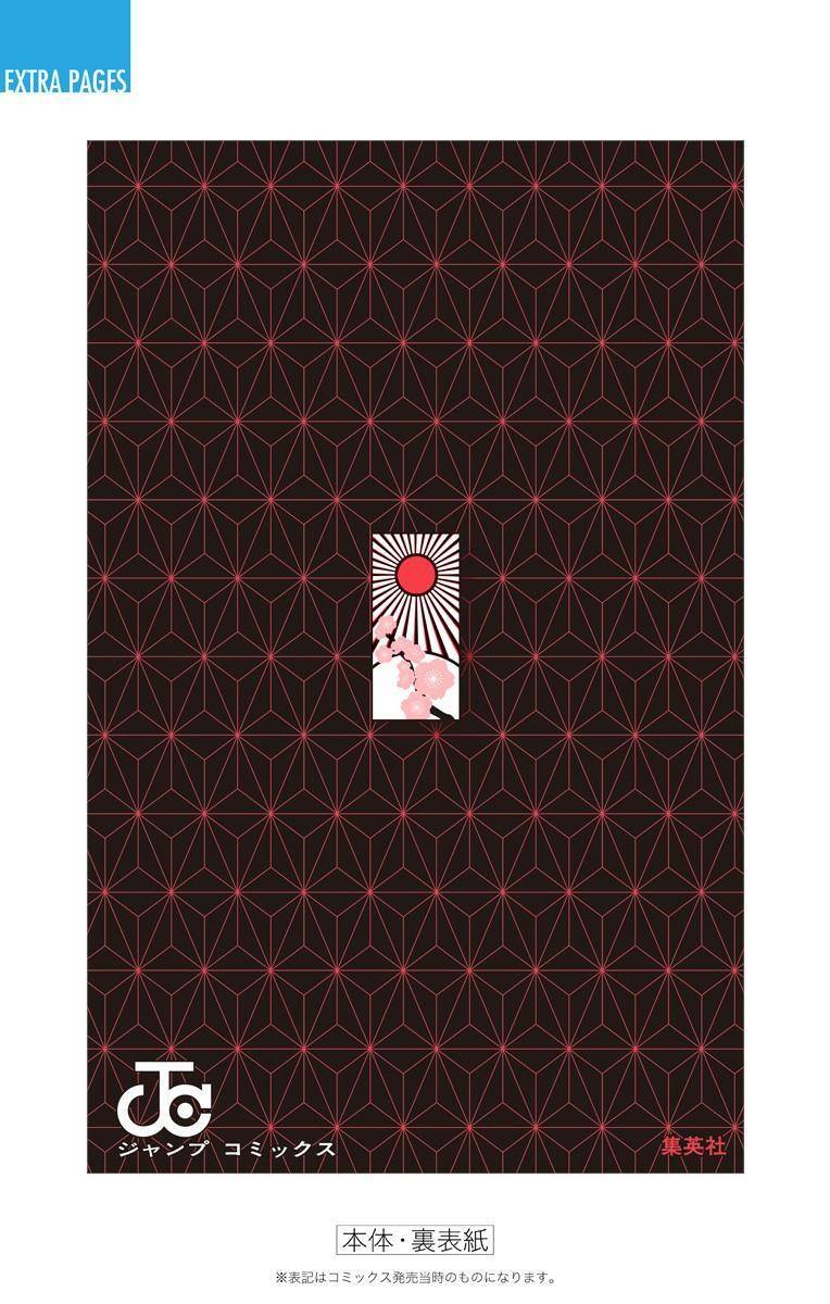 Thanh Gươm Diệt Quỷ Chapter 205.6 - 48