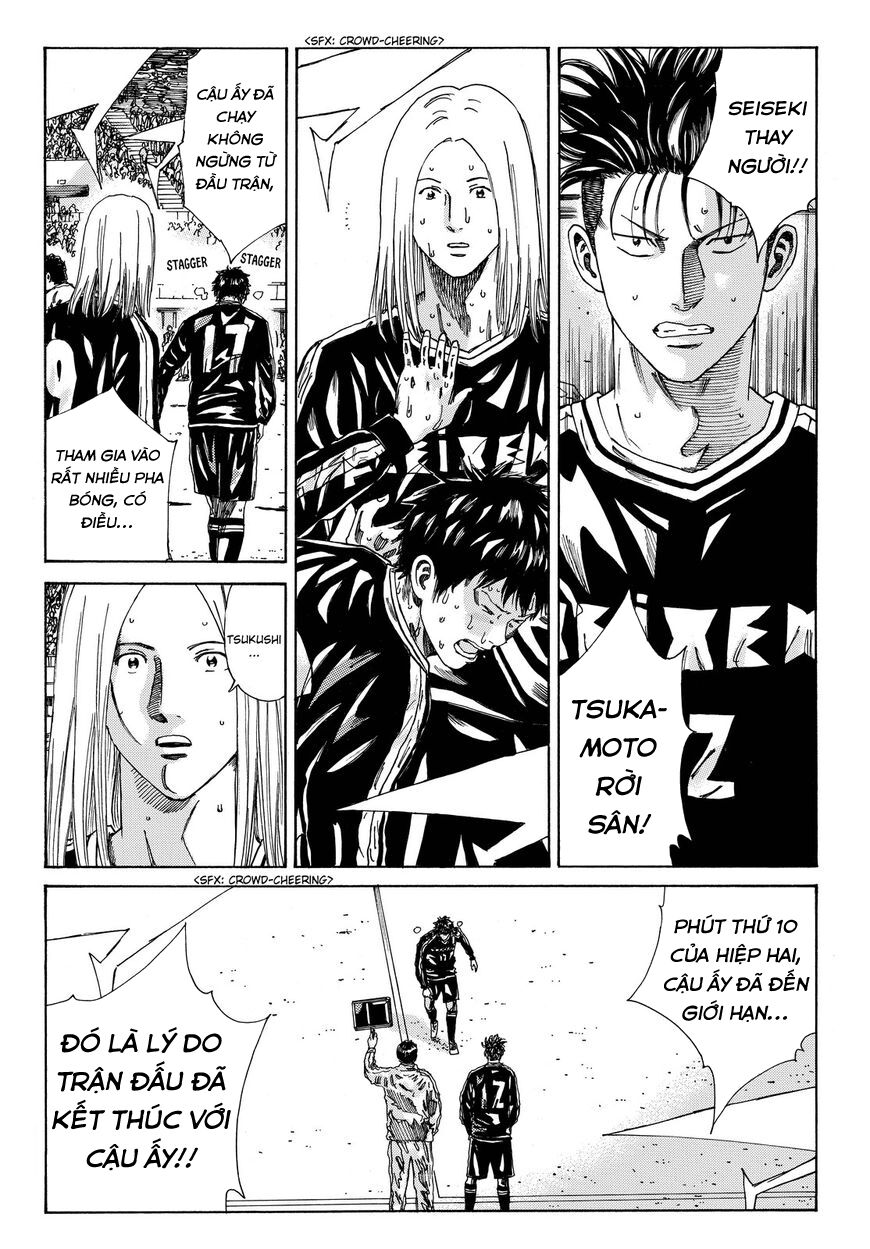 Days Chapter 156 - 14