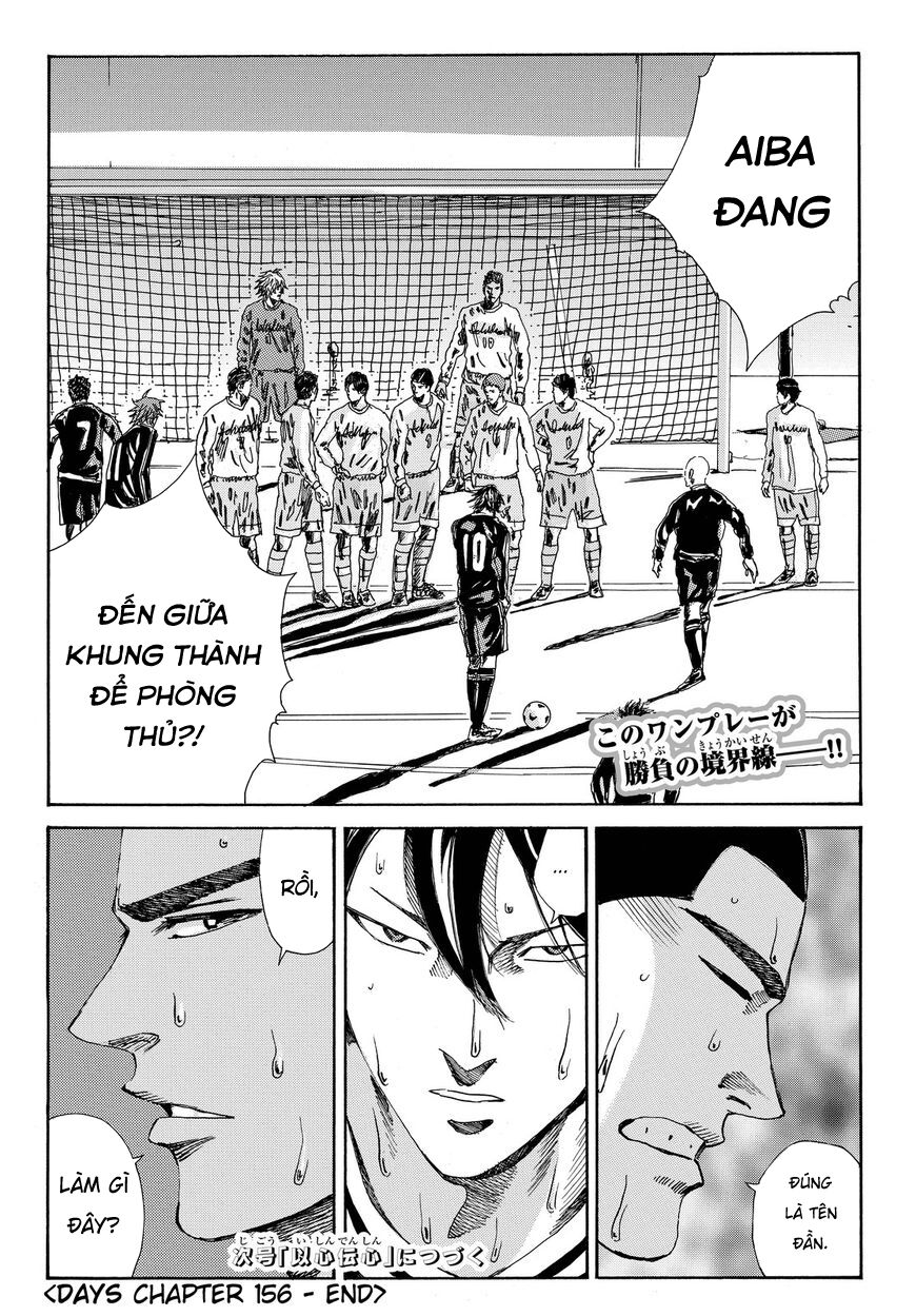 Days Chapter 156 - 22