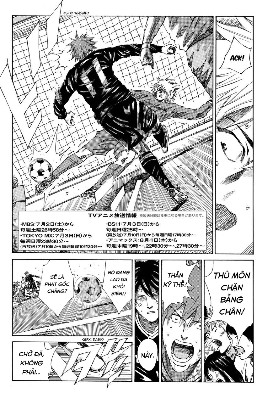 Days Chapter 156 - 4
