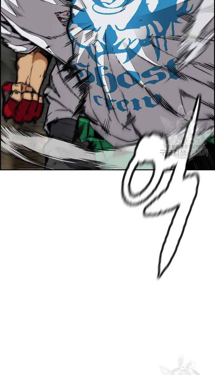 Thể Thao Cực Hạn Chapter 437 - 32