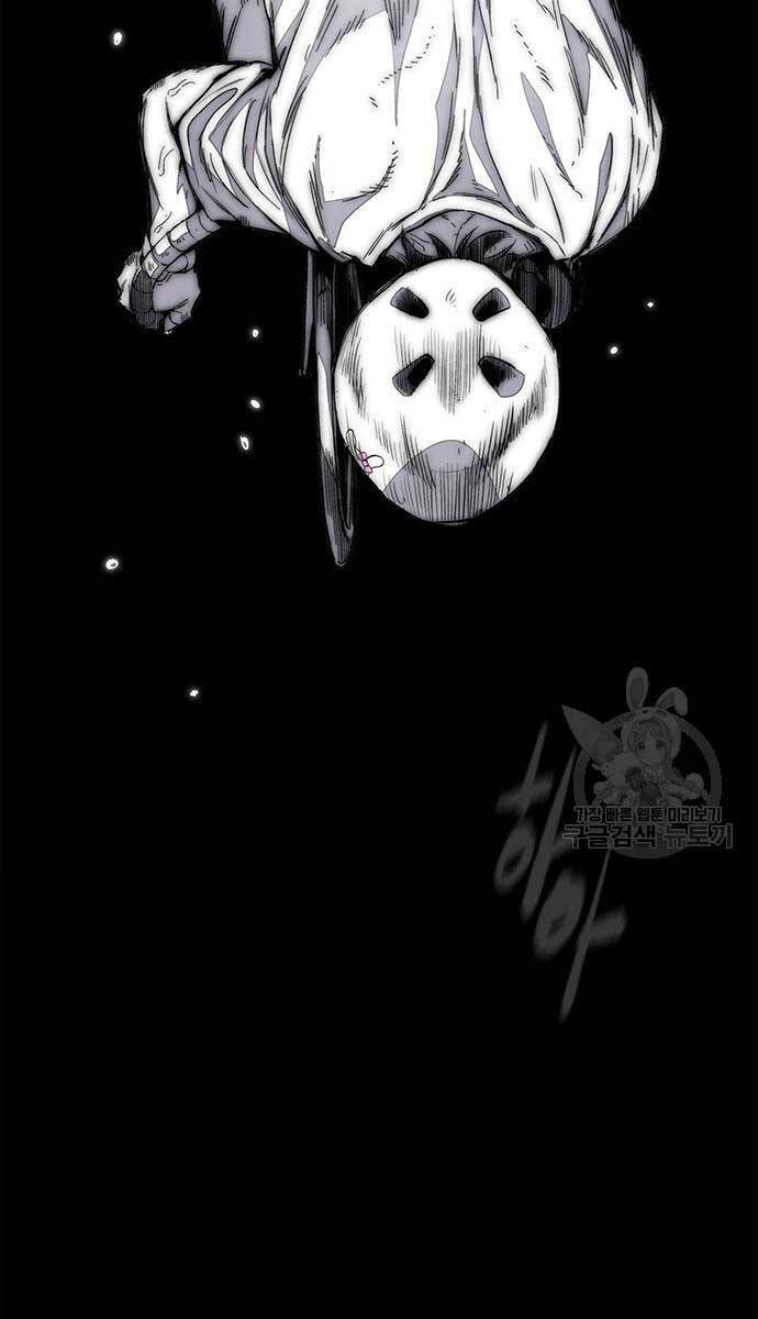Thể Thao Cực Hạn Chapter 449 - 132