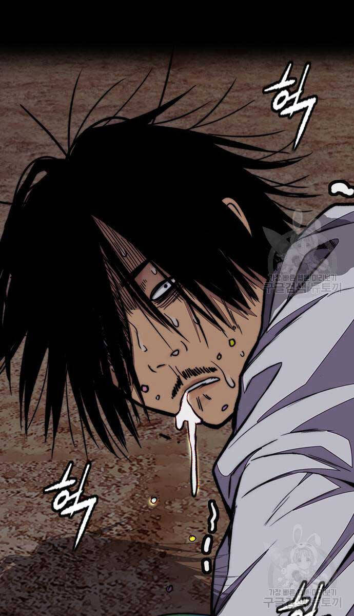 Thể Thao Cực Hạn Chapter 449 - 22