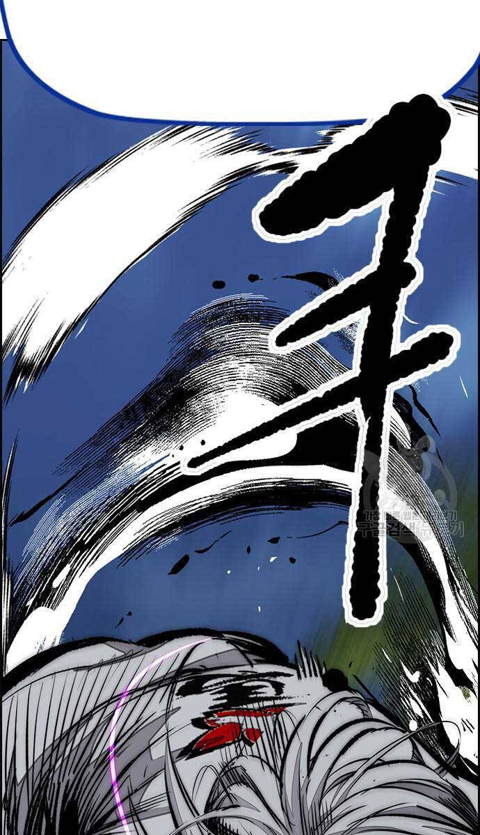 Thể Thao Cực Hạn Chapter 452 - 135