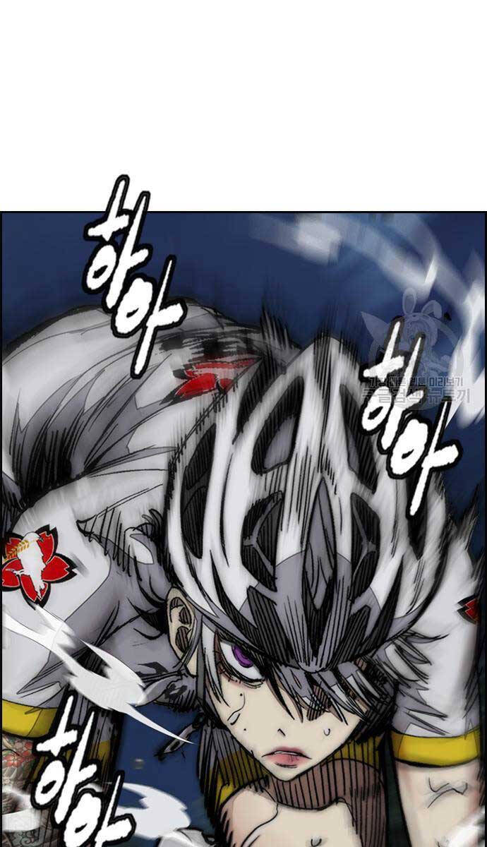 Thể Thao Cực Hạn Chapter 452 - 44