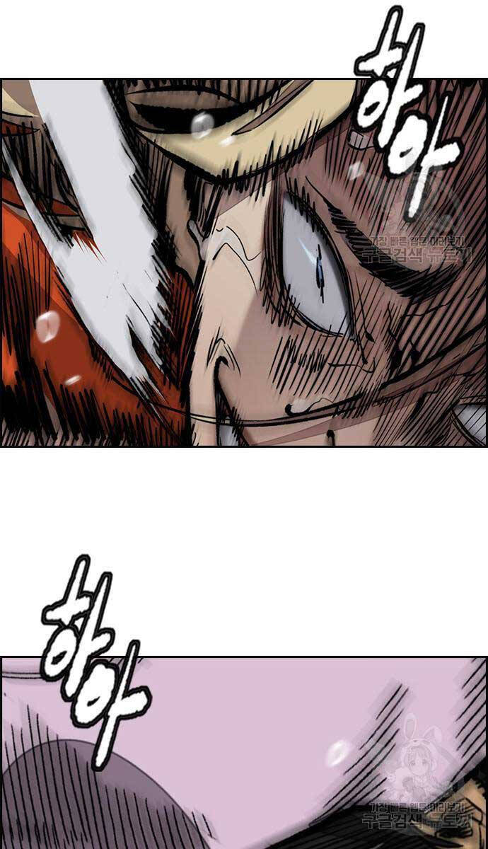 Thể Thao Cực Hạn Chapter 452 - 6