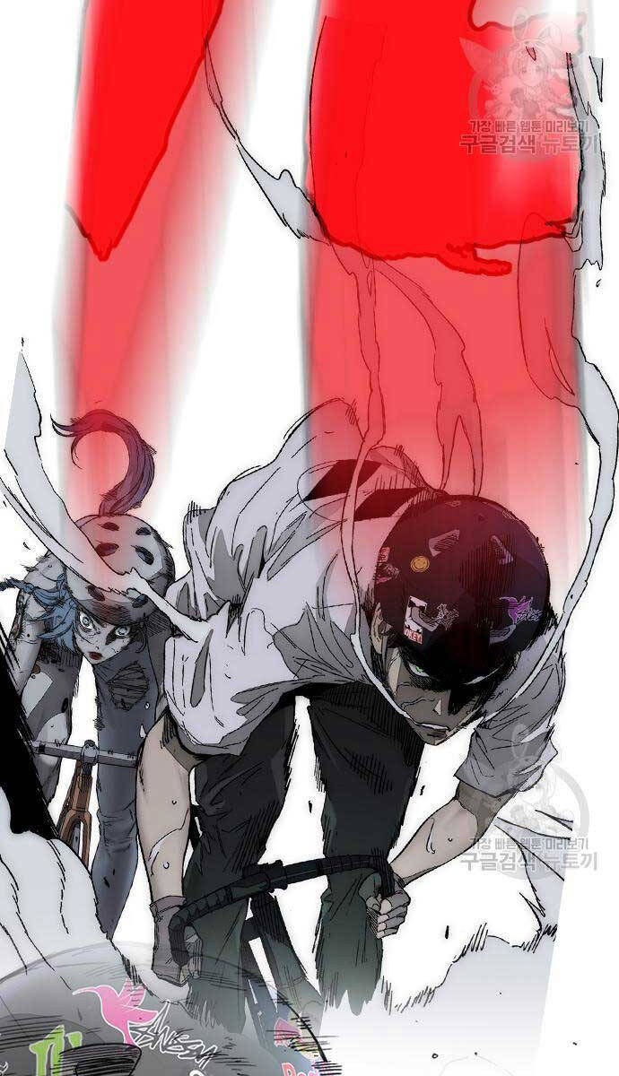 Thể Thao Cực Hạn Chapter 454.5 - 94
