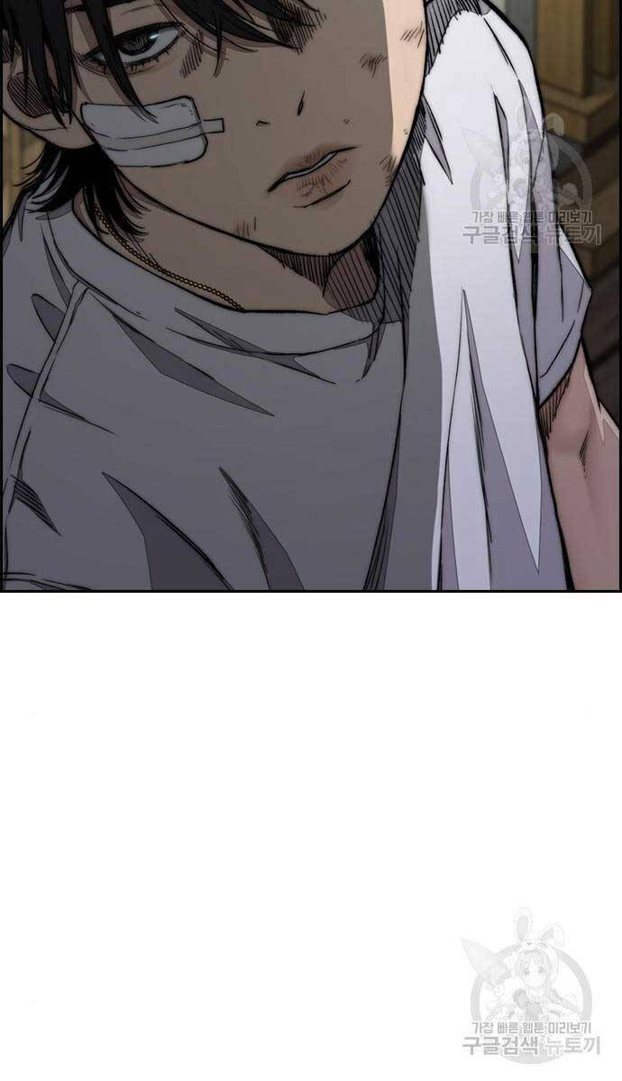 Thể Thao Cực Hạn Chapter 460 - 29
