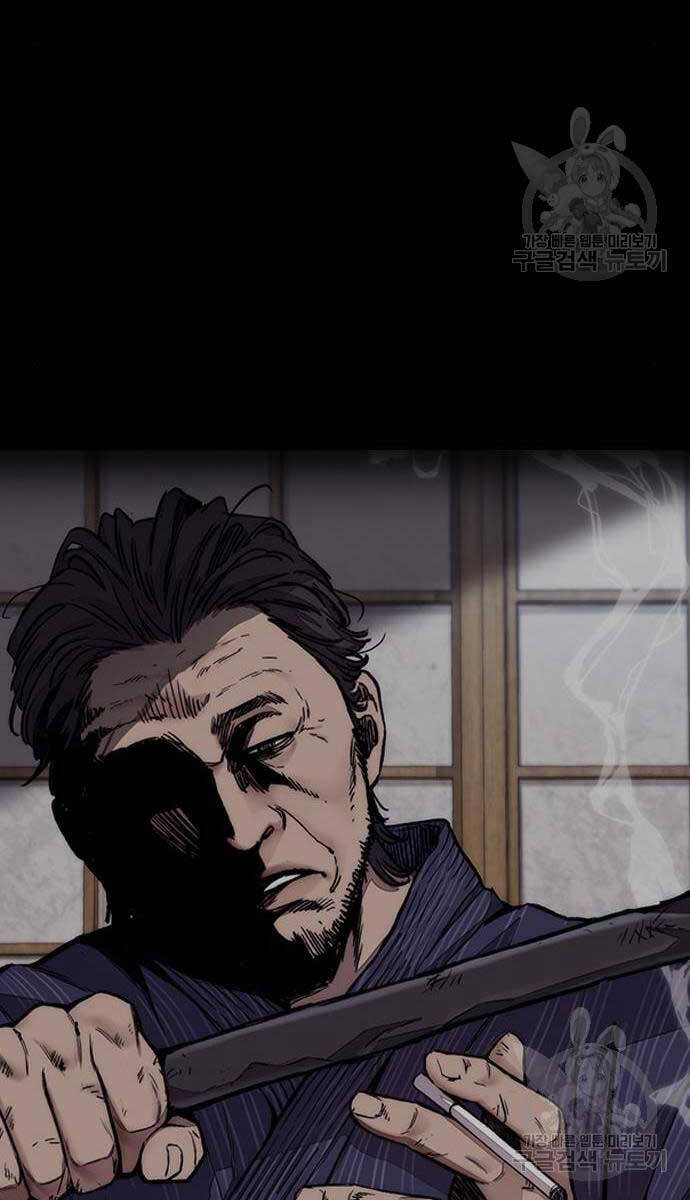 Thể Thao Cực Hạn Chapter 460 - 84
