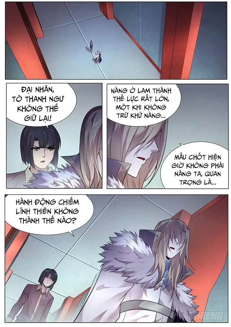 Girl And Science Chapter 365 - 12