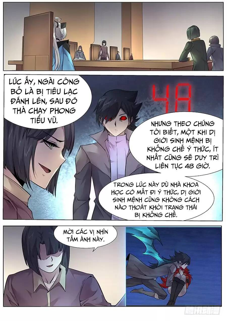 Girl And Science Chapter 365 - 3
