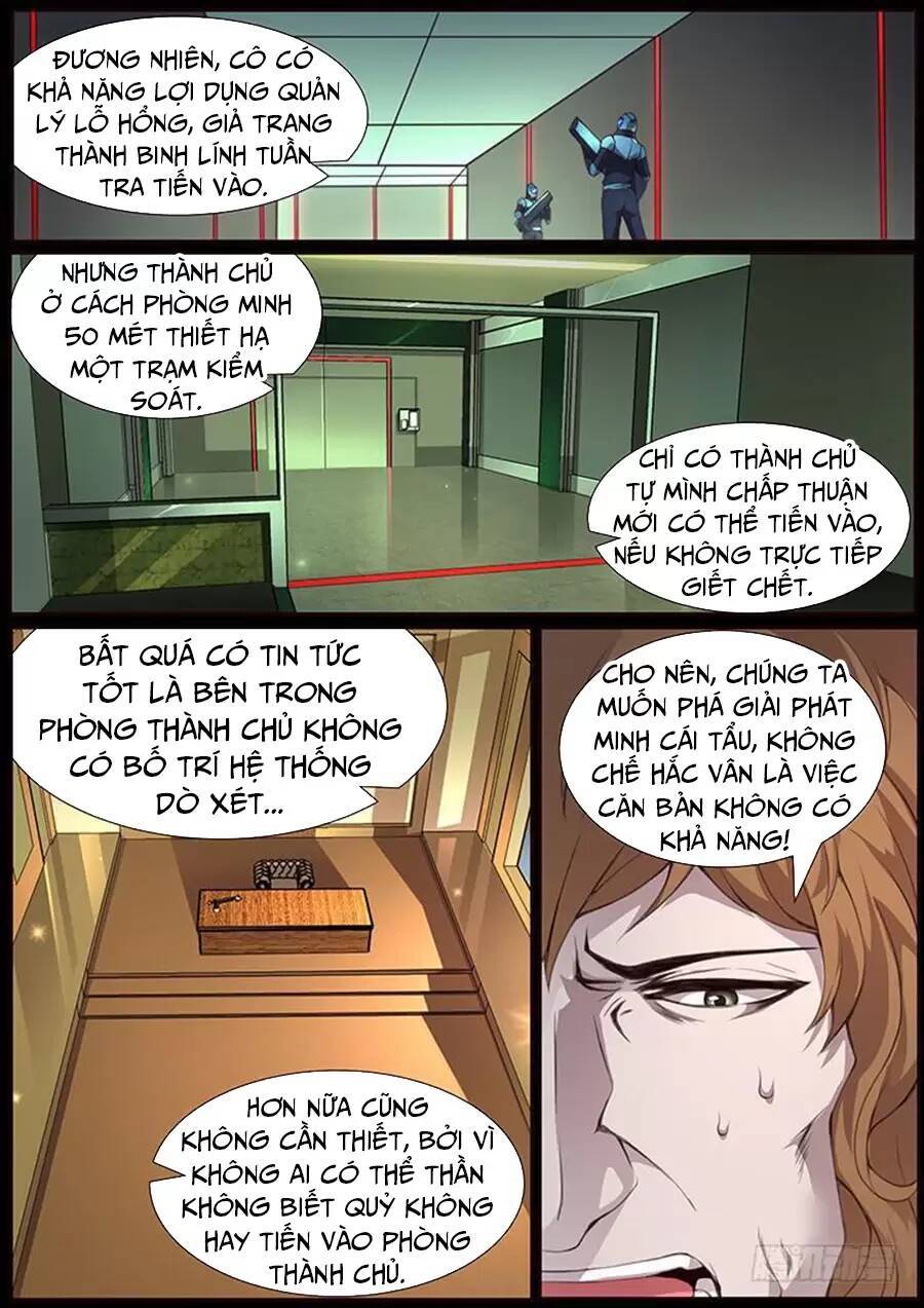 Girl And Science Chapter 367 - 7