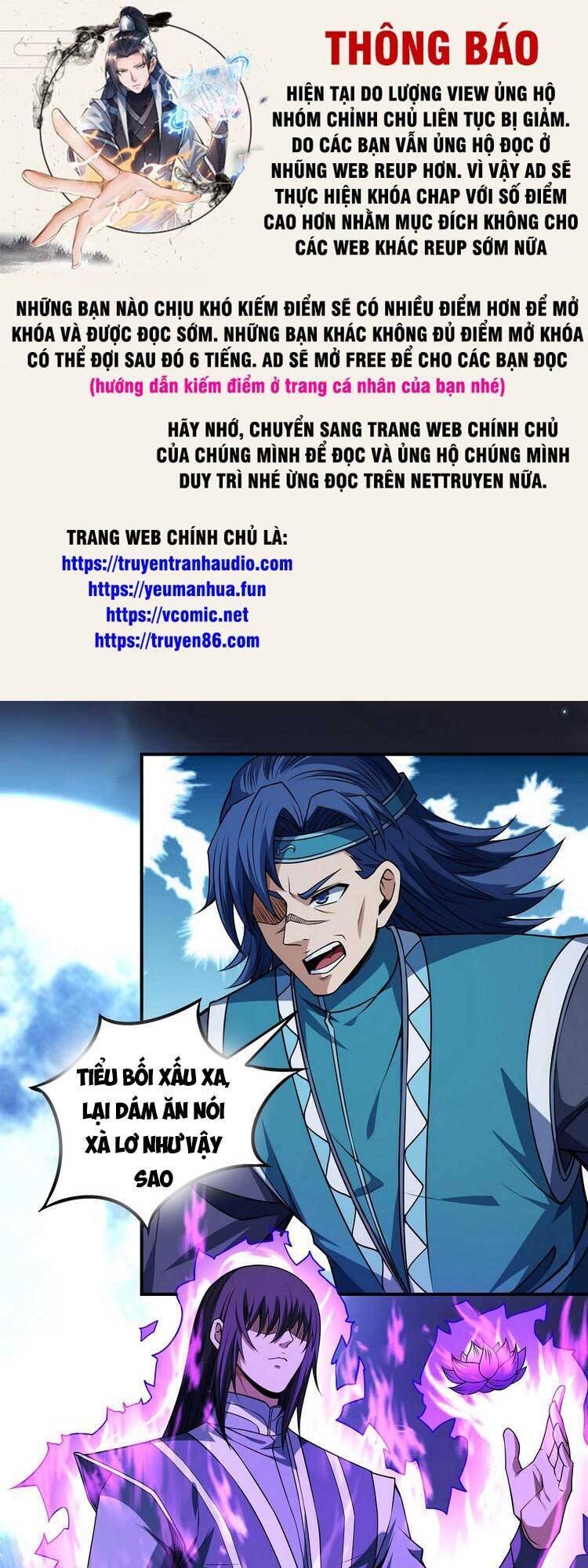 Tuyệt Thế Võ Thần Chapter 590 - 1