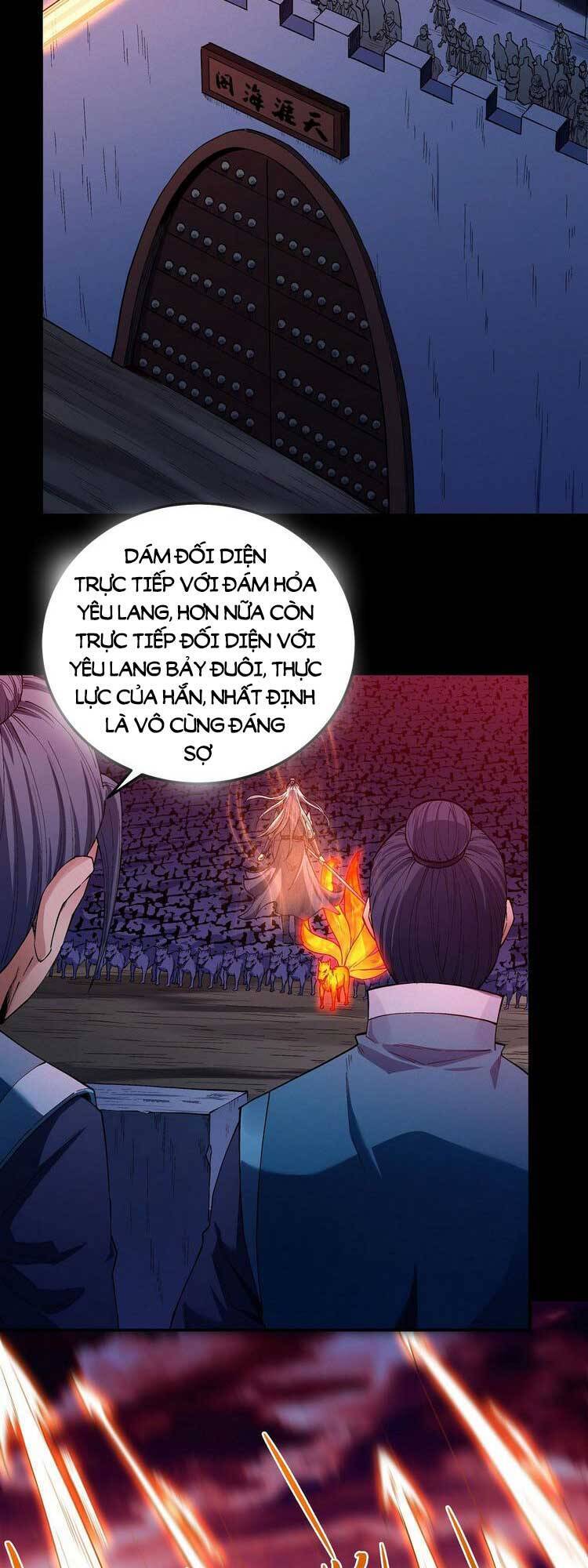 Tuyệt Thế Võ Thần Chapter 591 - 12