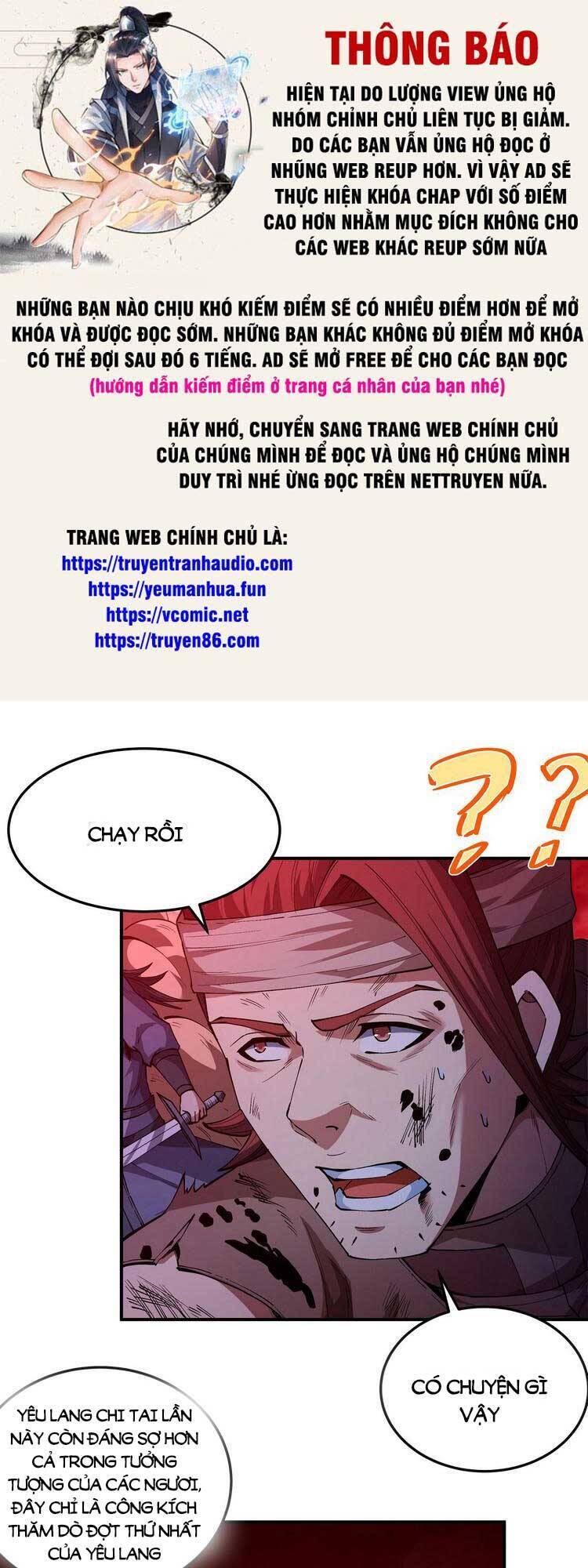 Tuyệt Thế Võ Thần Chapter 593 - 1