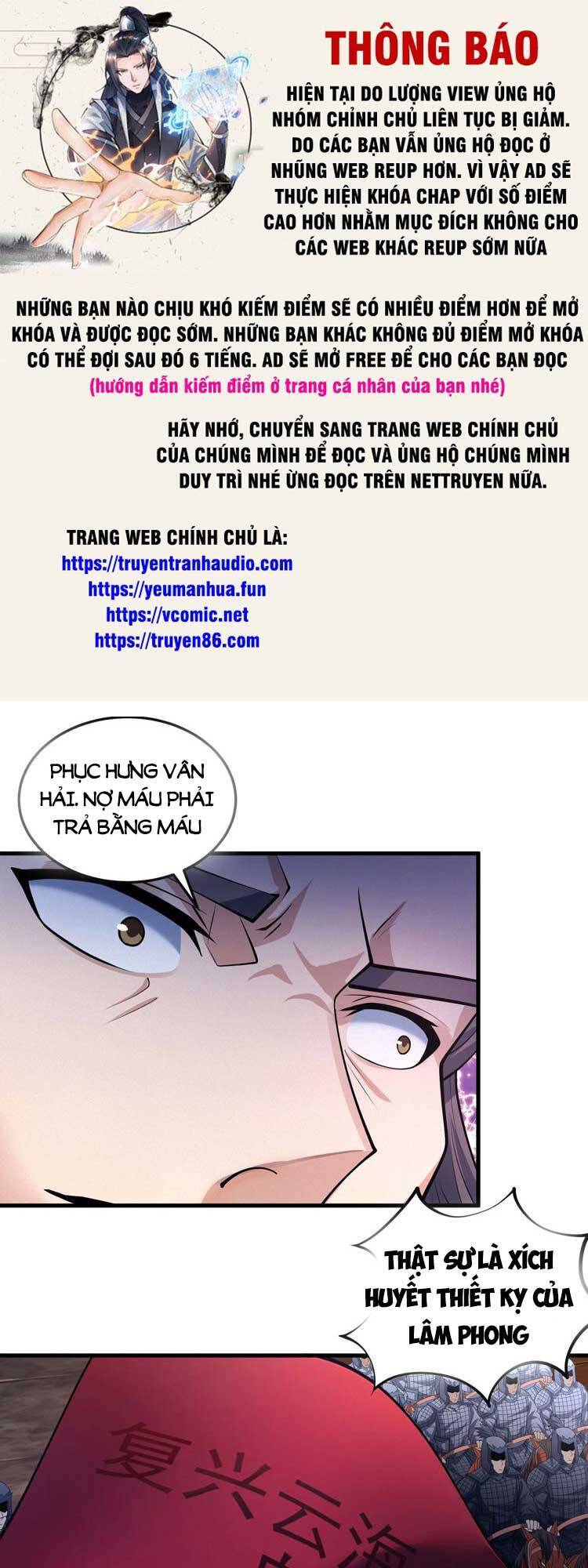 Tuyệt Thế Võ Thần Chapter 619 - 1