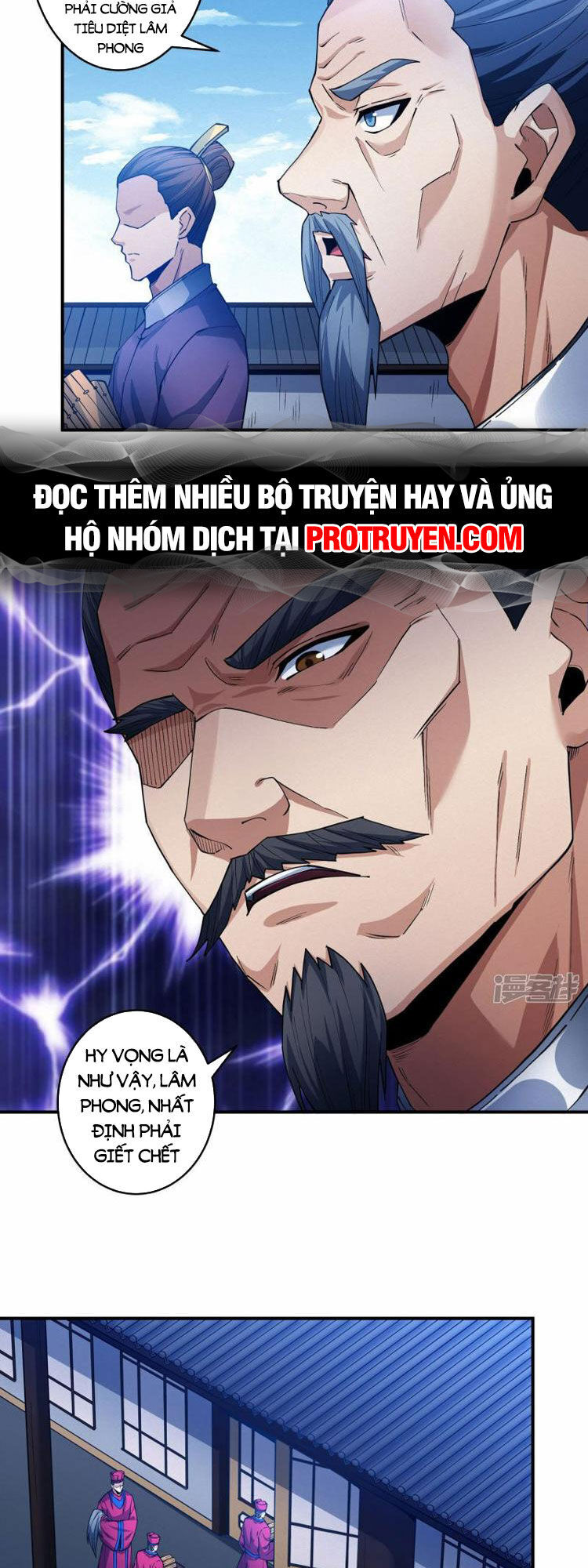 Tuyệt Thế Võ Thần Chapter 632 - 7