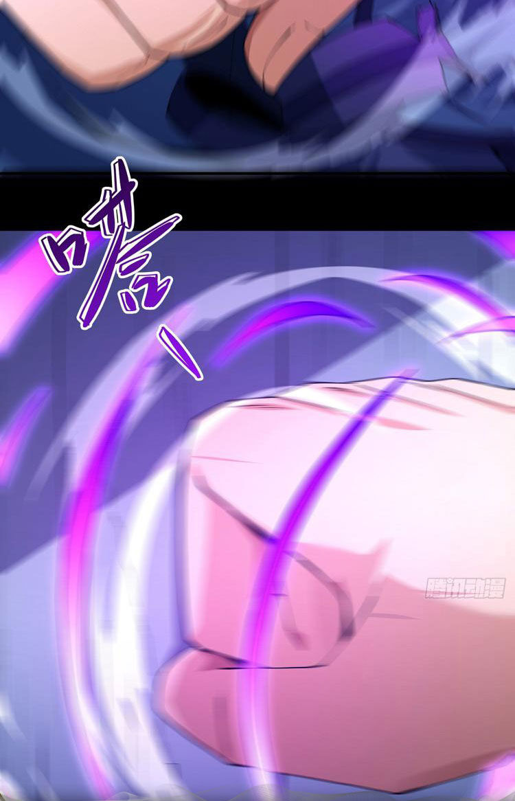 Tuyệt Thế Võ Thần Chapter 635 - 20