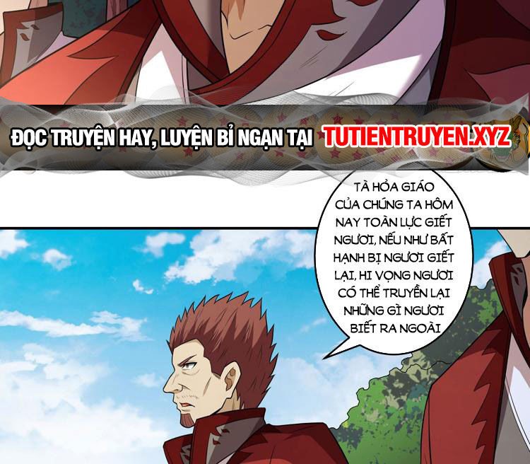 Tuyệt Thế Võ Thần Chapter 640 - 17
