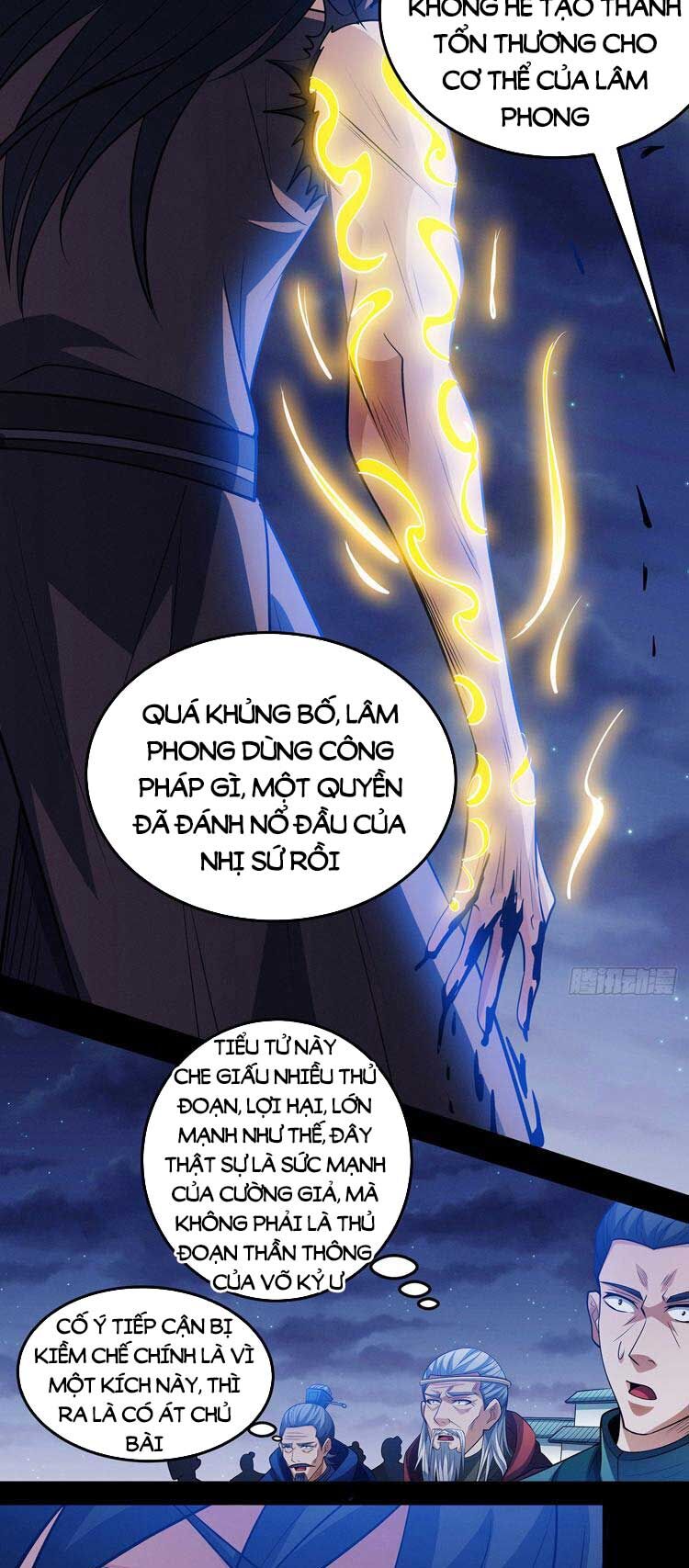 Tuyệt Thế Võ Thần Chapter 646 - 20