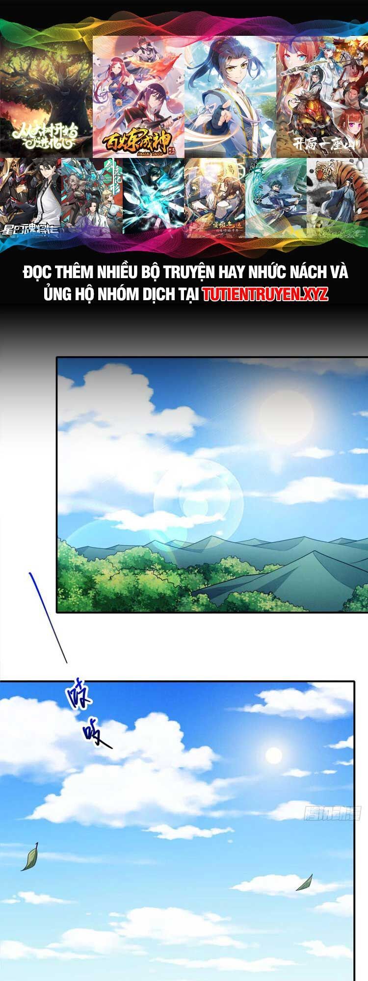 Tuyệt Thế Võ Thần Chapter 662 - 1
