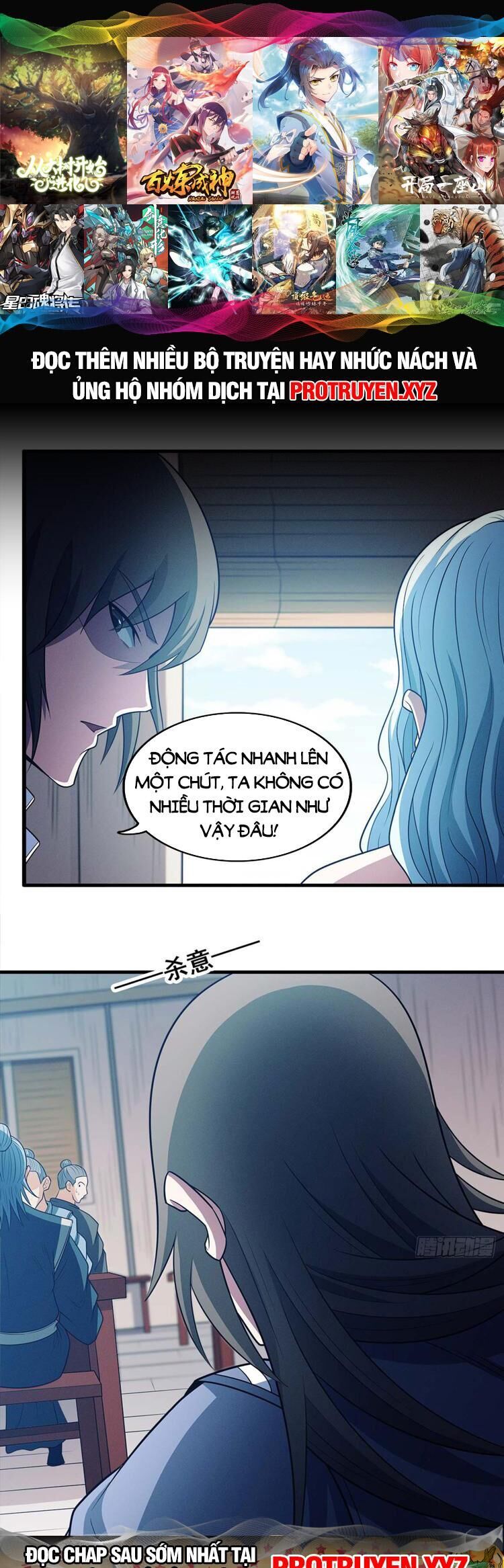 Tuyệt Thế Võ Thần Chapter 666 - 1