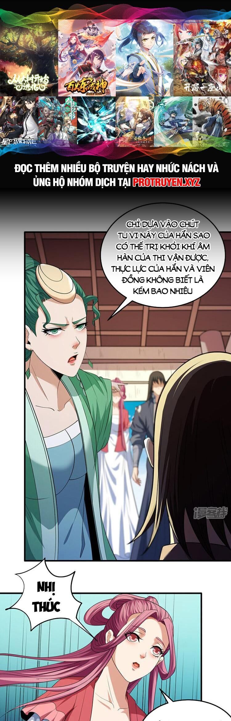 Tuyệt Thế Võ Thần Chapter 676 - 1