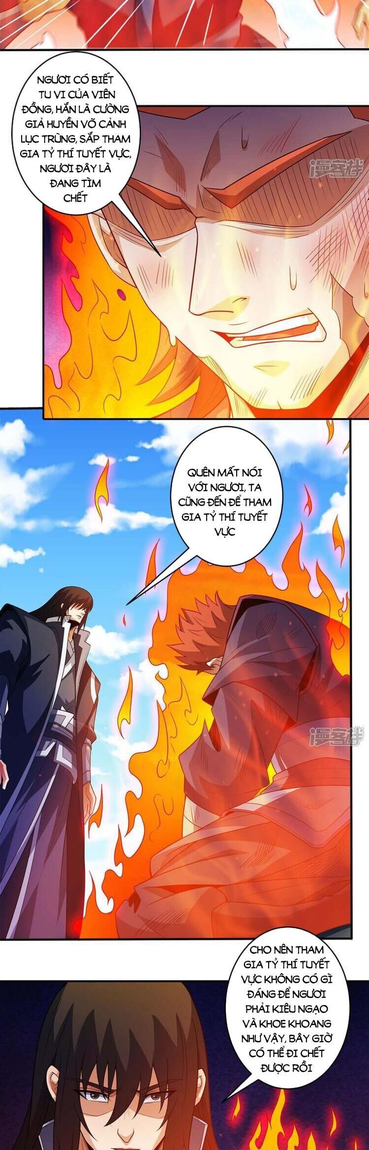 Tuyệt Thế Võ Thần Chapter 682 - 12