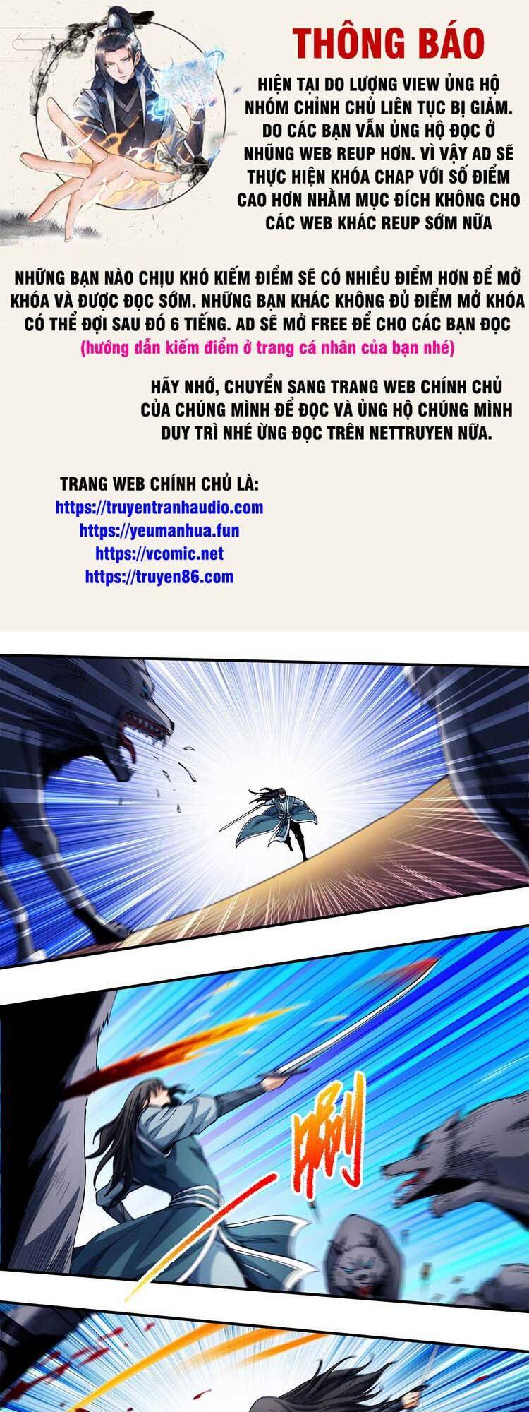 Tuyệt Thế Võ Thần Chapter 588 - 1