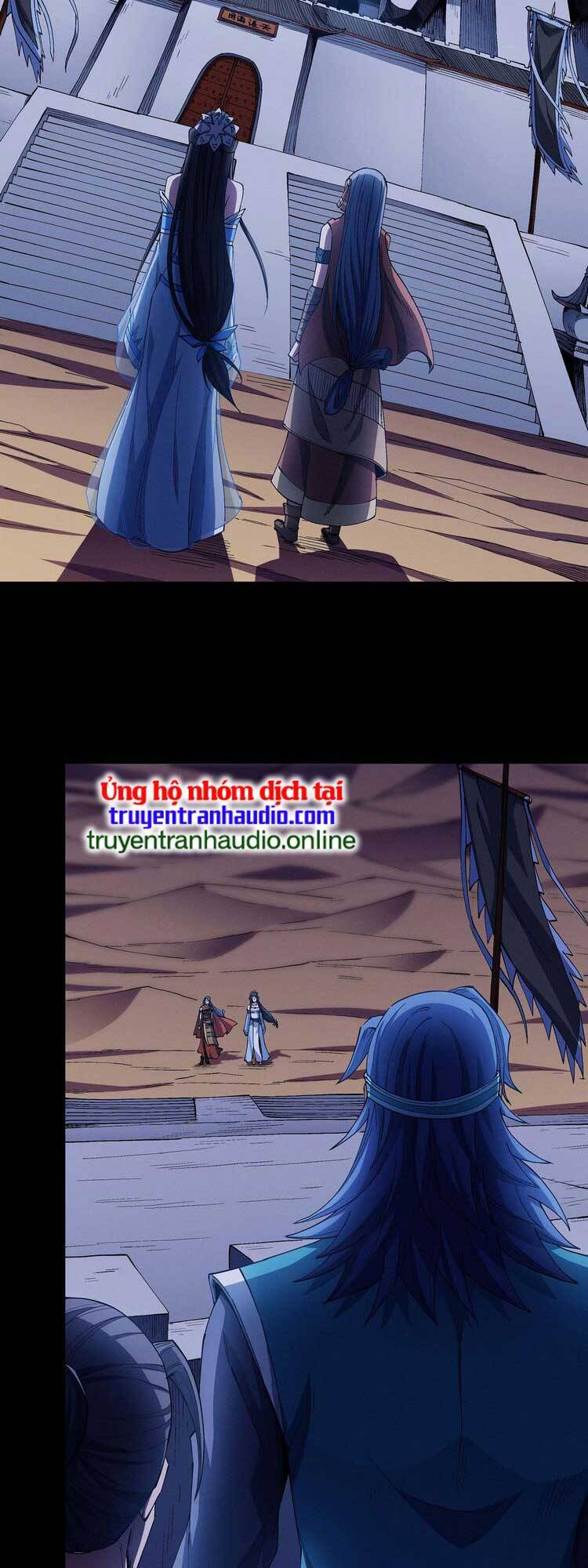 Tuyệt Thế Võ Thần Chapter 588 - 15