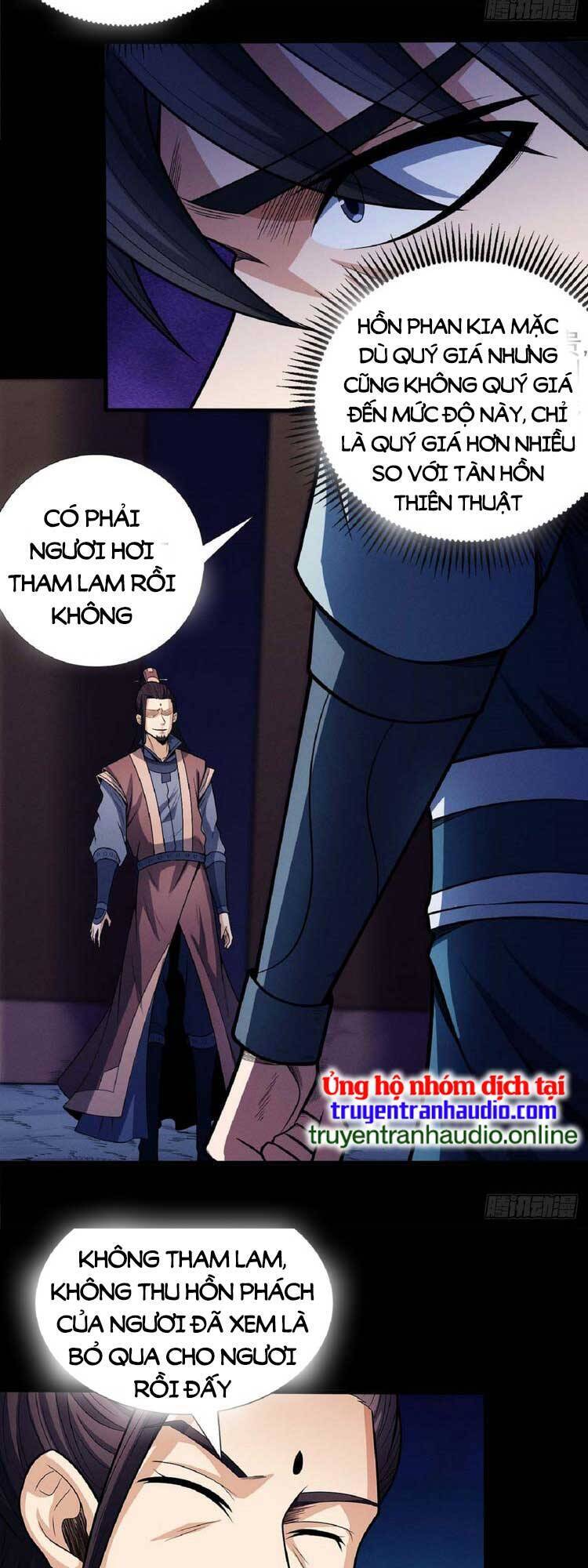Tuyệt Thế Võ Thần Chapter 595 - 15