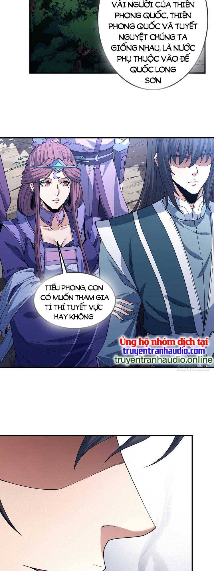 Tuyệt Thế Võ Thần Chapter 597 - 23
