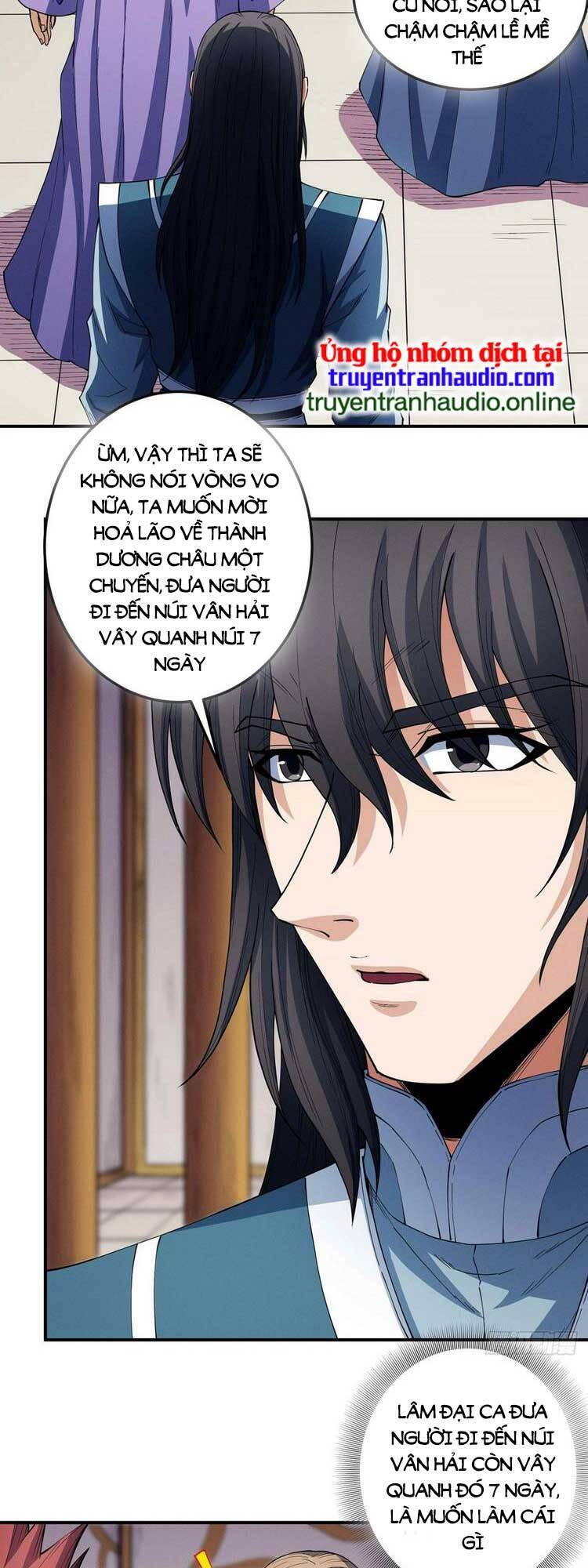 Tuyệt Thế Võ Thần Chapter 598 - 15