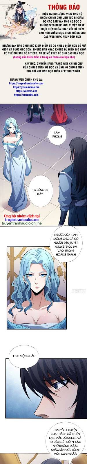 Tuyệt Thế Võ Thần Chapter 599 - 1