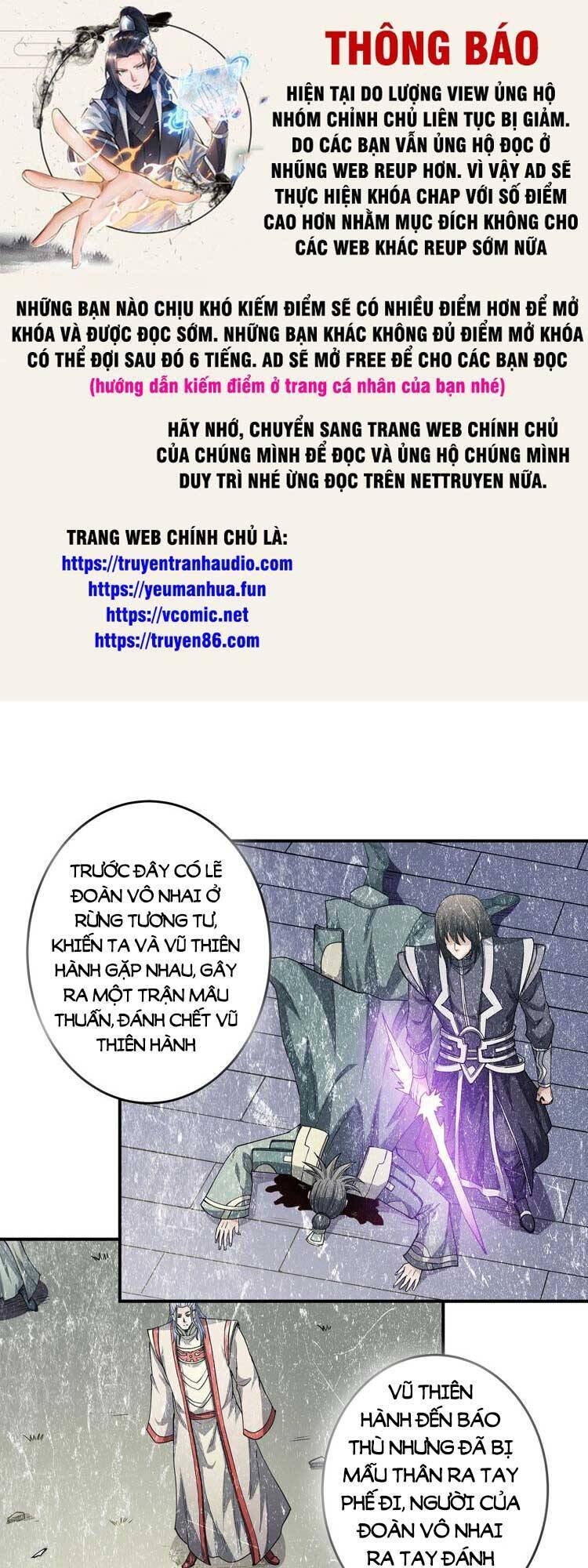 Tuyệt Thế Võ Thần Chapter 600 - 1