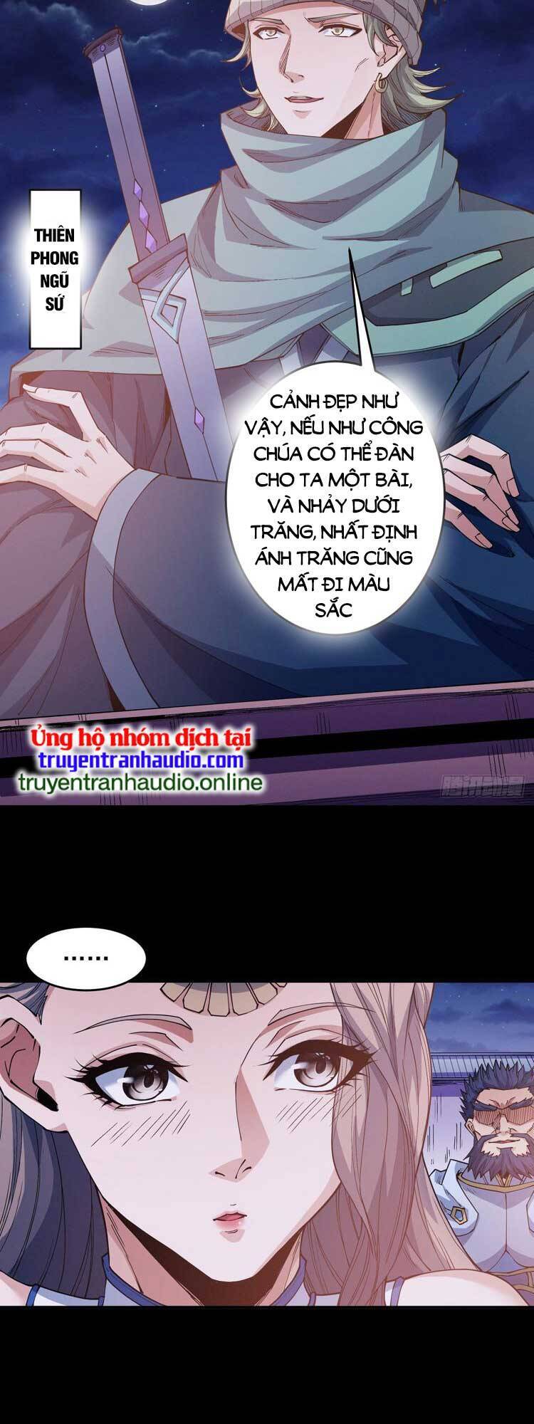 Tuyệt Thế Võ Thần Chapter 603 - 12
